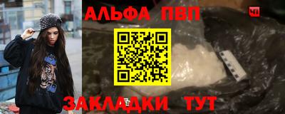 дмт Моздок