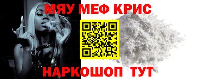 дмт Моздок