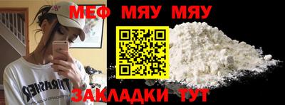 кокаин VHQ Можга