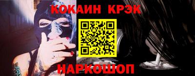 дмт Моздок