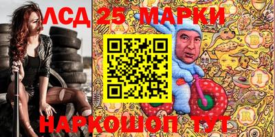 кокаин VHQ Можга