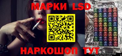 кокаин VHQ Можга