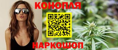 COCAINE Можайск