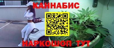 кокаин VHQ Можга
