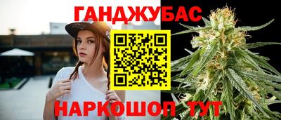 COCAINE Можайск