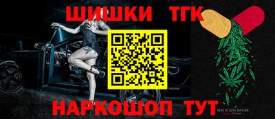дмт Моздок