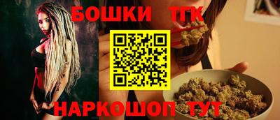 кокаин VHQ Можга