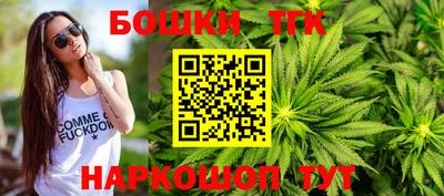 кокаин VHQ Можга