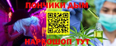 COCAINE Можайск