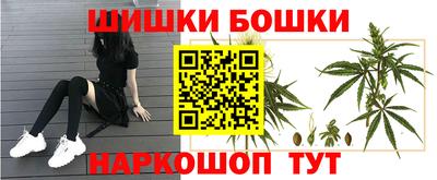 COCAINE Можайск