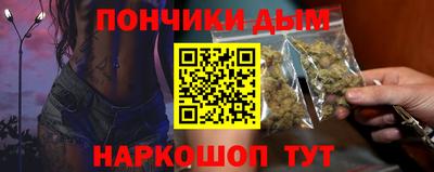 дмт Моздок
