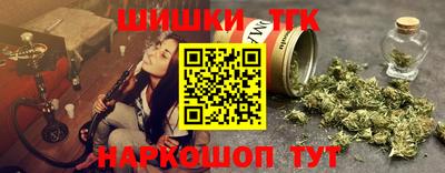 кокаин VHQ Можга