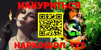 COCAINE Можайск