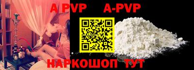 кокаин VHQ Можга