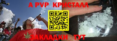 кокаин VHQ Можга