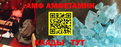 дмт Моздок