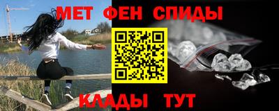 COCAINE Можайск