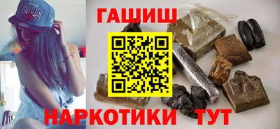 COCAINE Можайск