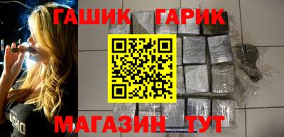 COCAINE Можайск