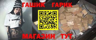 кокаин VHQ Можга