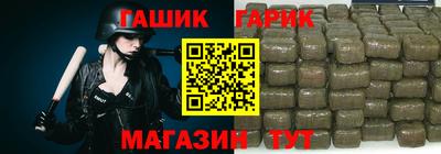 кокаин VHQ Можга