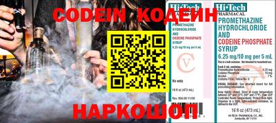 кокаин VHQ Можга